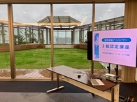 講座 in 沖縄